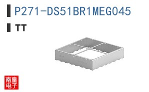 P271-DS51BR1MEG045