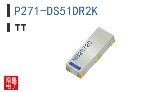 P271-DS51DR2K
