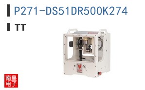 P271-DS51DR500K274