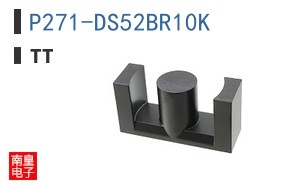 P271-DS52BR10K