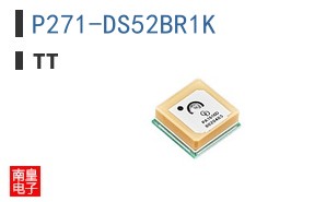 P271-DS52BR1K