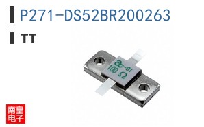 P271-DS52BR200263