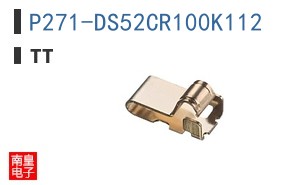P271-DS52CR100K112