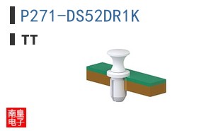 P271-DS52DR1K
