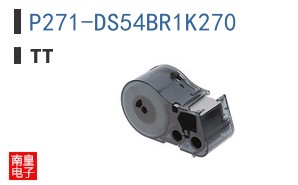 P271-DS54BR1K270