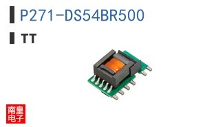P271-DS54BR500