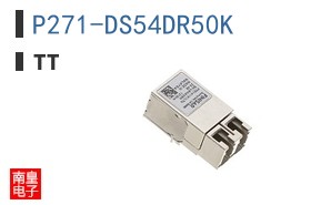 P271-DS54DR50K