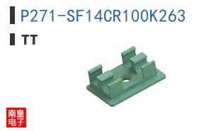 P271-SF14CR100K263