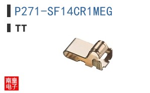 P271-SF14CR1MEG