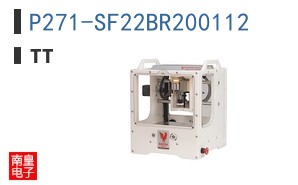 P271-SF22BR200112