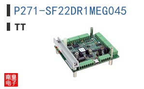P271-SF22DR1MEG045