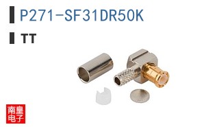 P271-SF31DR50K