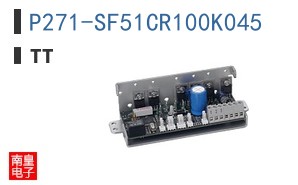 P271-SF51CR100K045