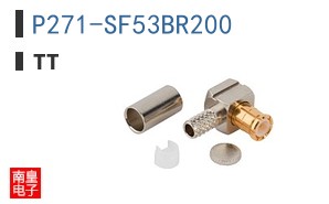 P271-SF53BR200