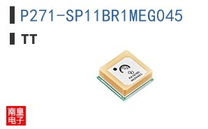 P271-SP11BR1MEG045
