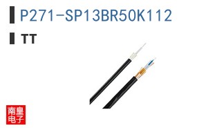 P271-SP13BR50K112
