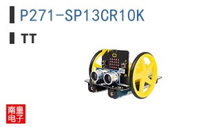 P271-SP13CR10K