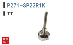 P271-SP22R1K