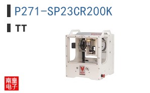 P271-SP23CR200K