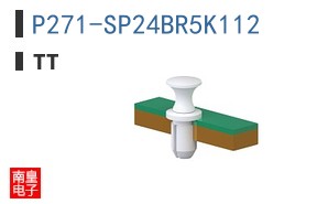P271-SP24BR5K112