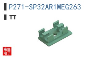 P271-SP32AR1MEG263