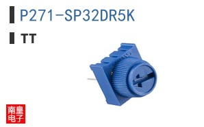 P271-SP32DR5K