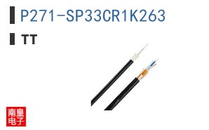 P271-SP33CR1K263