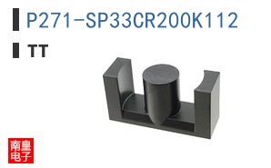 P271-SP33CR200K112