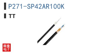 P271-SP42AR100K