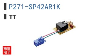 P271-SP42AR1K