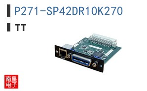 P271-SP42DR10K270