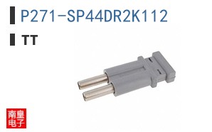 P271-SP44DR2K112