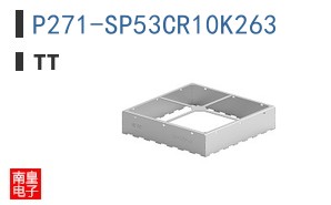 P271-SP53CR10K263