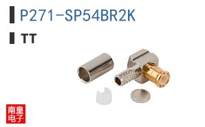 P271-SP54BR2K