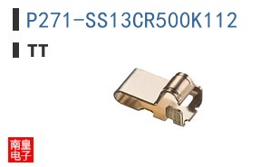 P271-SS13CR500K112