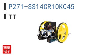 P271-SS14CR10K045