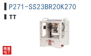 P271-SS23BR20K270