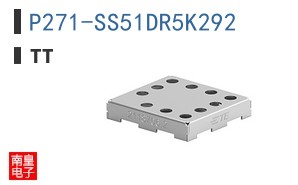 P271-SS51DR5K292