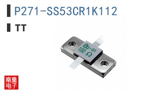 P271-SS53CR1K112
