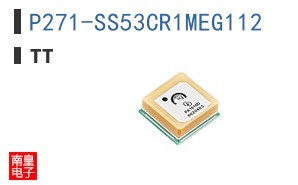 P271-SS53CR1MEG112