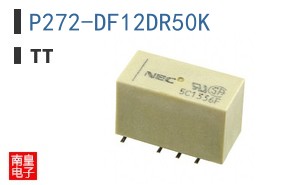 P272-DF12DR50K