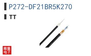 P272-DF21BR5K270