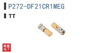 P272-DF21CR1MEG