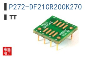 P272-DF21CR200K270