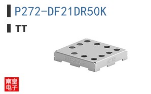 P272-DF21DR50K