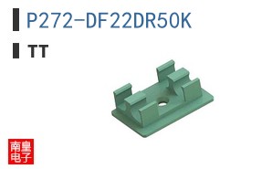 P272-DF22DR50K