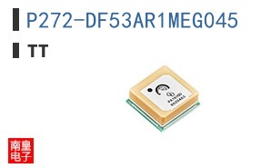 P272-DF53AR1MEG045