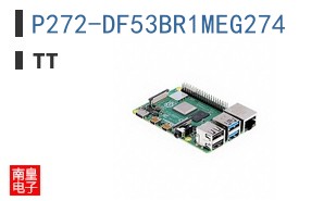 P272-DF53BR1MEG274