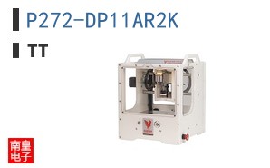 P272-DP11AR2K