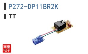 P272-DP11BR2K